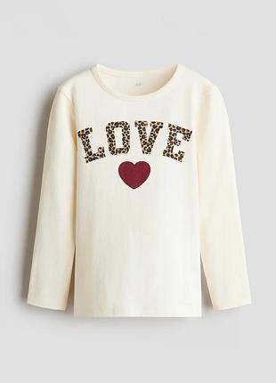 Реглан h&m реглани дитячі кофтинка для дівчинки бавовна