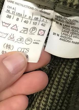 Роскошные 💯 шерстяные брюки max mara 6