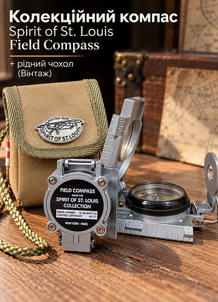 Колекційний компас spirit of st. louis field compass + рідний чохол (вінтаж)
