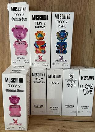 Парфумована вода moschino toy 2 bubble gum, gummy, pearl