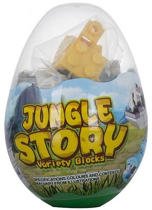 Конструктор mindbox jungle story в яйце в асорт (k31a)