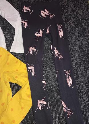 Лосины для девочки кофта всё за 200 грн 3