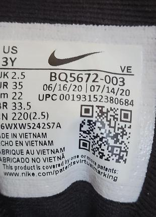 Кроссовки nike 35 размер 7