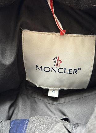 Чоловіча куртка moncler 3