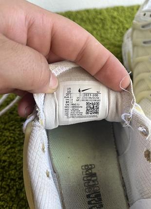Nike tn terrescape 8