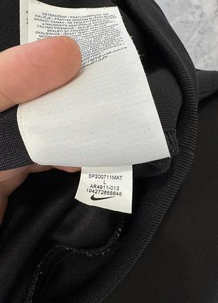 Чоловіча кофта nike 7