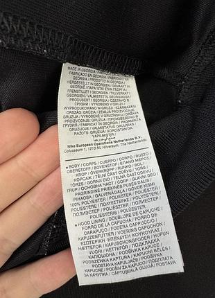 Чоловіча кофта nike 6