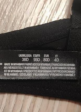 Бюстгальтер 36д80д 4
