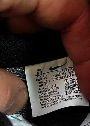 Nike air max waffle термо зимові 6