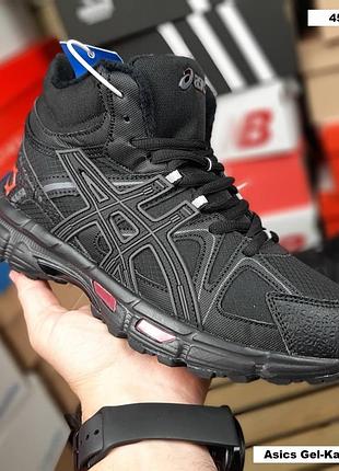 Кроссовки зимние asics gel-kahana 8 high мех
