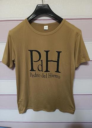 Футбольница от известного испанского бренда pedro del hierro