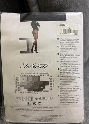 Колготки intreccio charm 20 den 2
