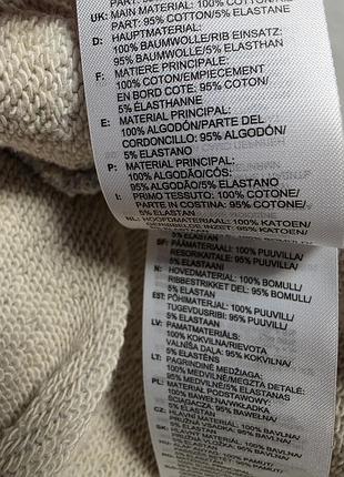 Толстовка adidas. 8