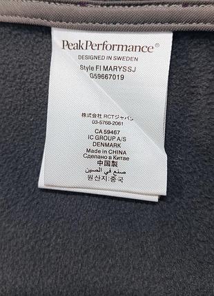 Куртка peak performance softshell jacket 6