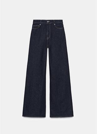 Джинси zara wide leg comfort