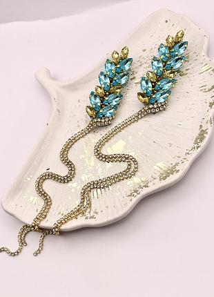 Блакитний колосок з жовтими акцентами, брошка колосок, брошка ручної роботи
