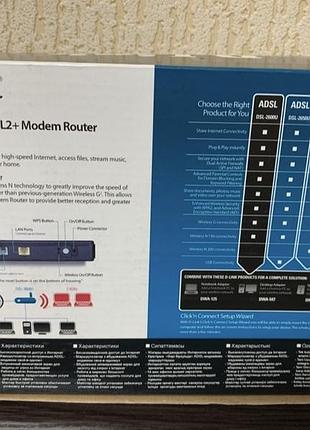 Маршрутизатор d-link wireless n 150 adsl2+ modem router 4