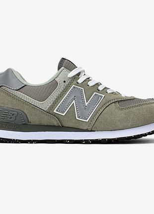 Balance 574 "grey beige"