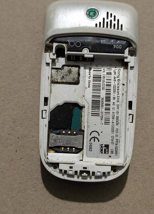 Sony ericsson z310i 5