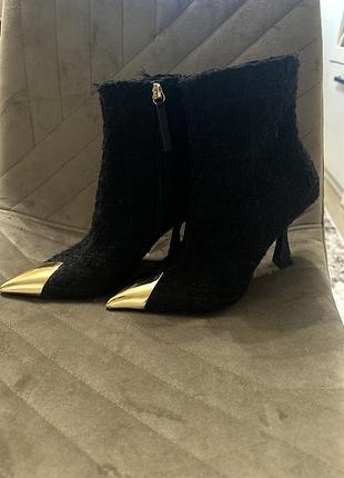 Ботильйони zara 3