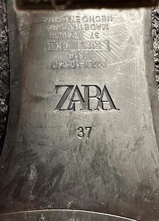 Ботильйони zara 4