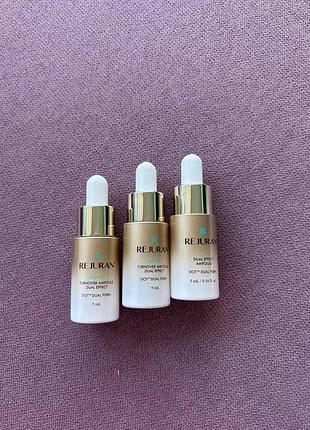 Rejuran dual effect ampoule 5 ml