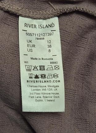 Ефектний лонгслiв river island 6