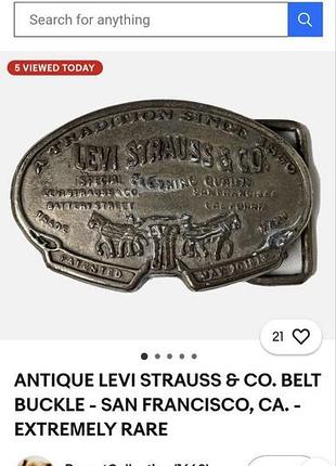 Ультра-жидкая пряжка levi strauss 8