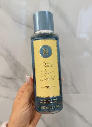 Спрей для тіла pina coco swirl