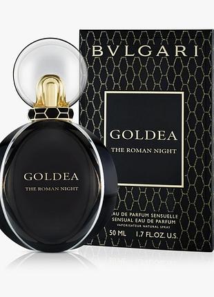 Жіноча парфумована вода bvlgari goldea the roman night  50мл