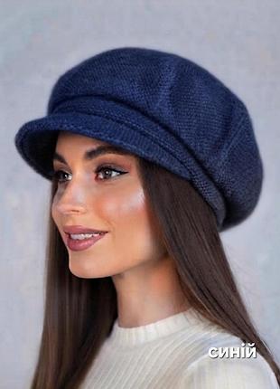 Жіноча об'ємна кепка- восьмиклинка, колір синій