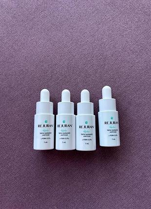 Rejuran triple ampoule 5 ml осветляющая сыворотка