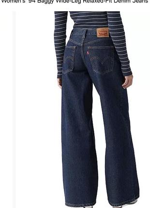 Джинси жіночі w30x31 levi's '94 baggy wide leg колір shaded view темно-синій