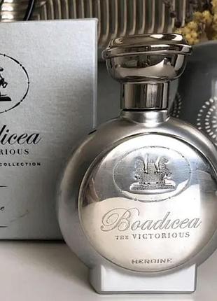 Парфуми boadicea 2