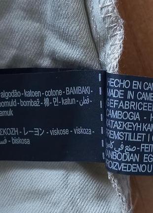 Брюки жіночі zara бежеві 5