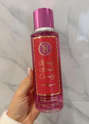 Спрей для тіла berry burst candy