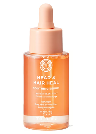 Заспокійлива сироватка для шкіри голови maria nila head & hair heal soothing serum, 50 мл