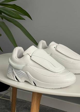 Мужские кроссовки adidas x raf simons antei white📦
