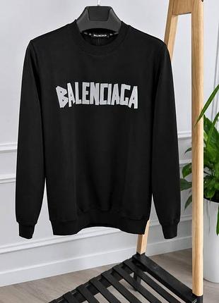 Чоловічий світшот balenciaga в чорному кольорі