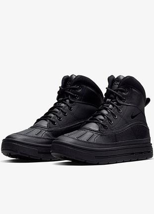 Nike acg woodside 2 high  детские демисезонные ботинки унисекс