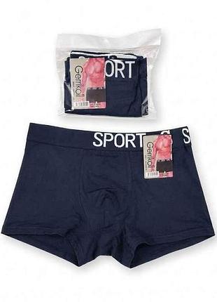 Боксеры y1572 синий 1шт р.3xl тм sport
