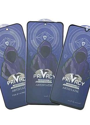 Стекло защитное 6dh mtb privacy samsung s24/s921/s25/s931 черное в тех. уп. без отверстия тм gerlax