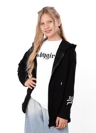 Кофта худи для девочки на молнии, подростковая, двунитка, 140см, 146см, 152см, 158см, 164см, 170см