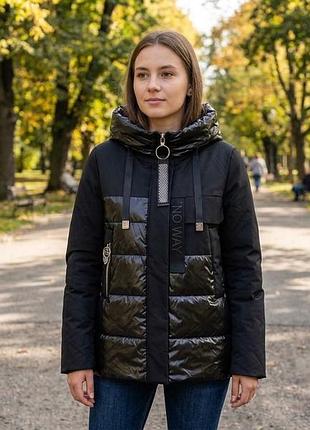 Очень классная куртка женская био пух