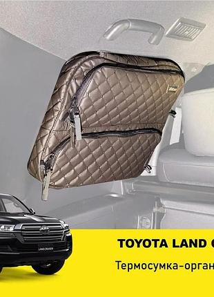 Органайзер-термосумка xroad xrb-200-rbl на ліве вікно багажника для toyota land cruiser 200/lexus lx kdss 2008-т.ч.