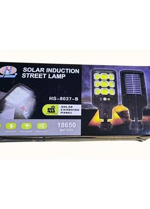 Вуличний сонячний ліхтар solar cob hs 8037b вуличний ліхтар на сонячній батареї