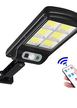 Вуличний ліхтар із сонячною панеллю solar street light bl bk 120-6cob з датчиком руху та пультом чорний