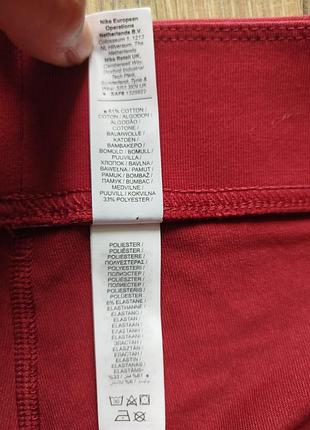 Nike (l) лосины леггинсы хлопковые 8