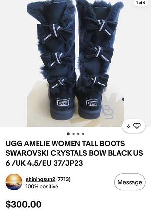 Чгботи ugg оригінал, ugg лімітована модель, уггі, 2