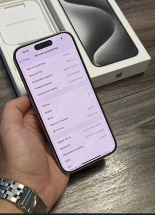 Iphone 15 pro 256 гб sim-esim 7